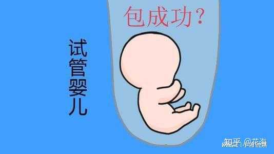 苏州私立医院试管可以包生男孩吗？,湖南苏州做试管婴儿需要住宿吗？?
